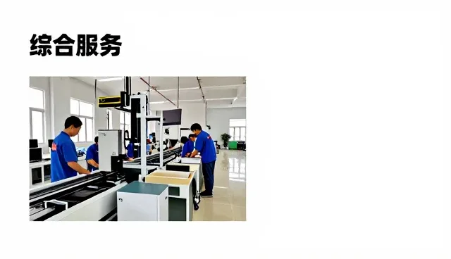 塑料托盘
